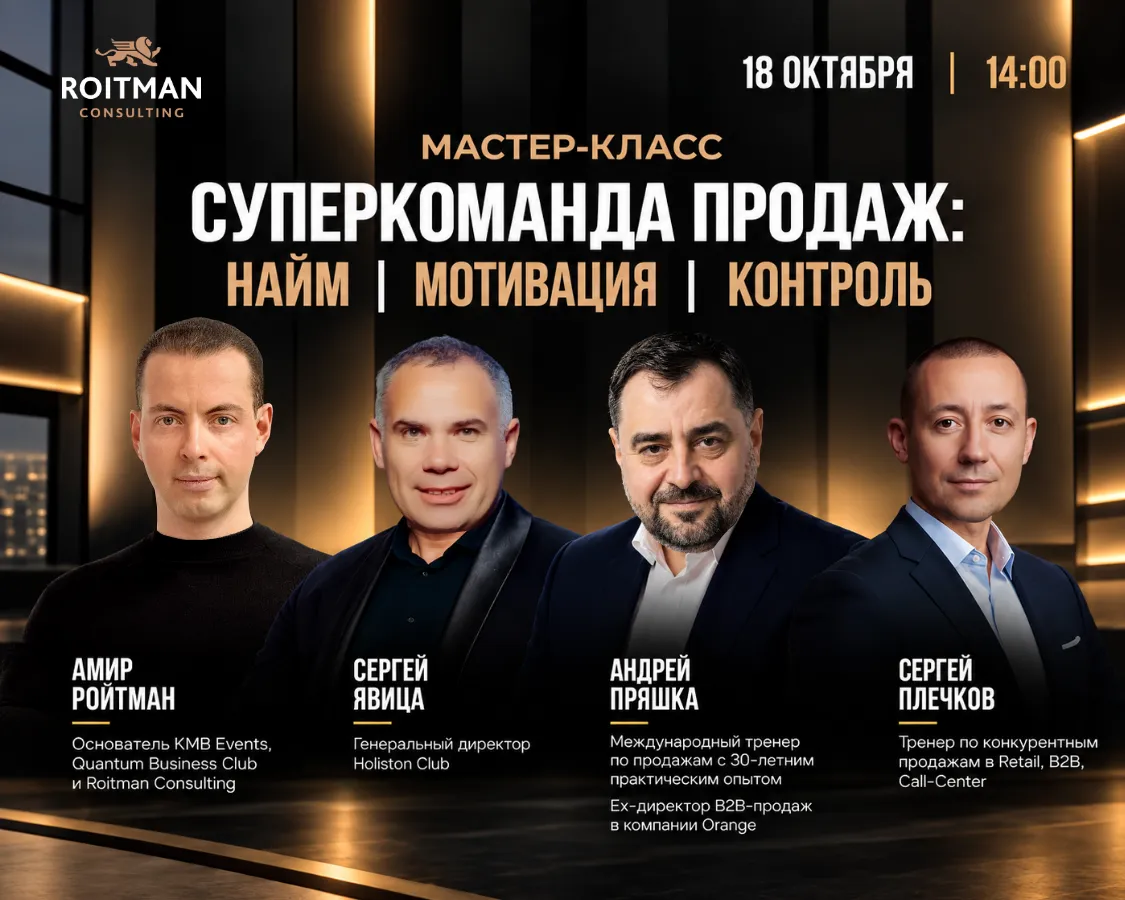 Banner Mobile