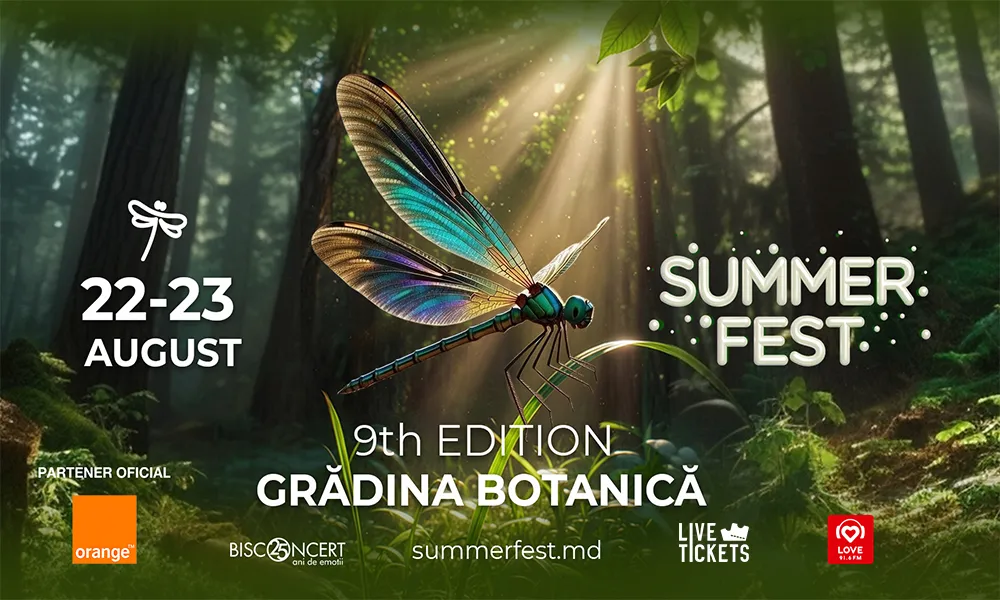 SUMMER FEST 2026