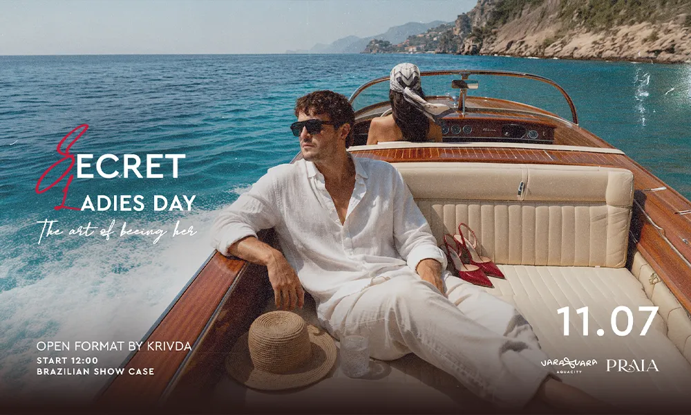 SECRET LADIES DAY	
