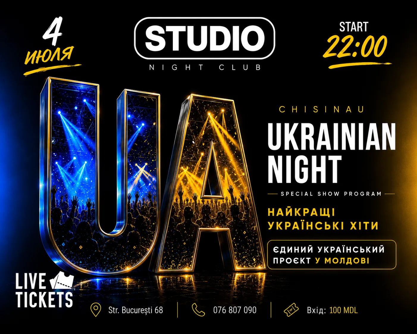Banner Mobile