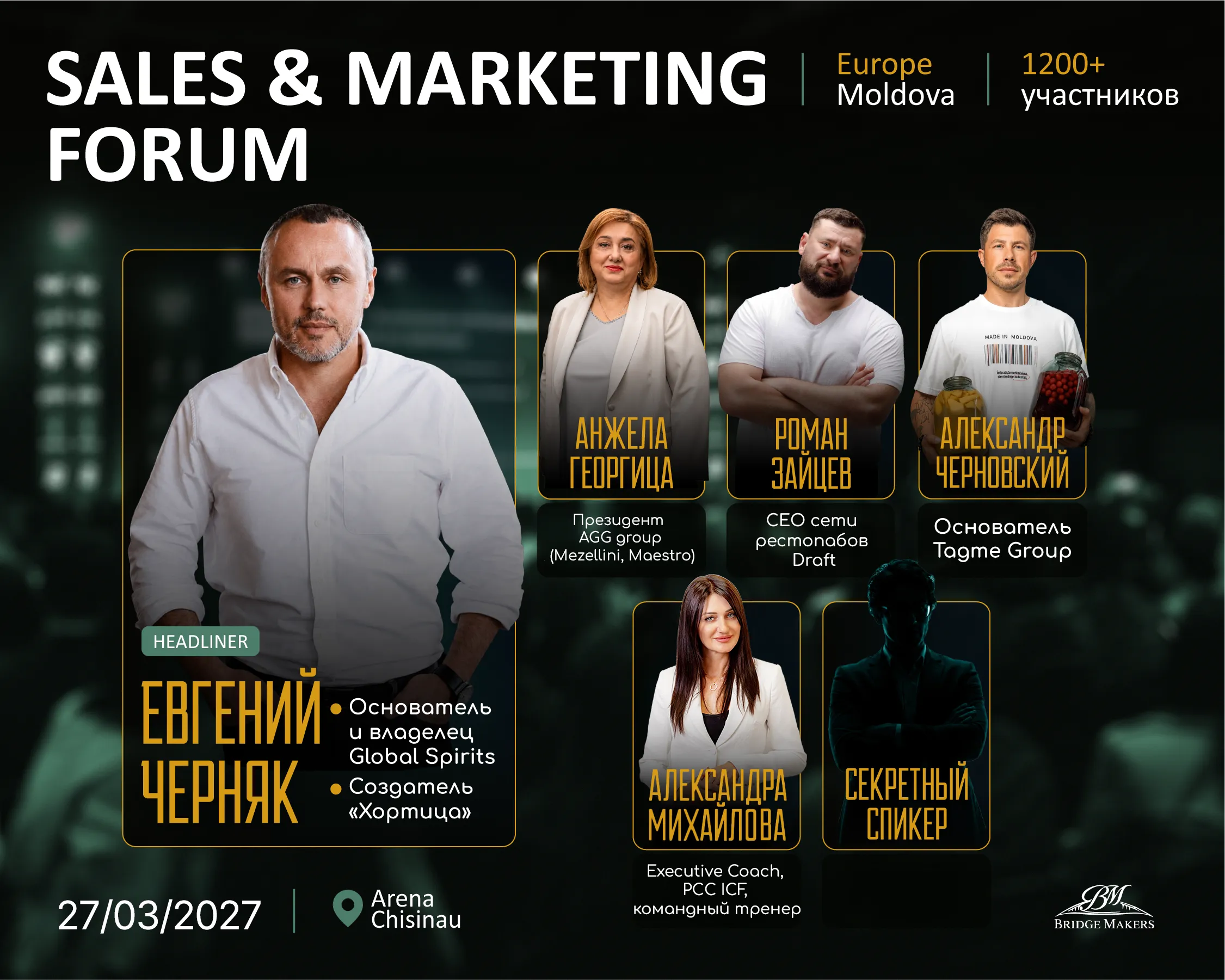 Banner Mobile