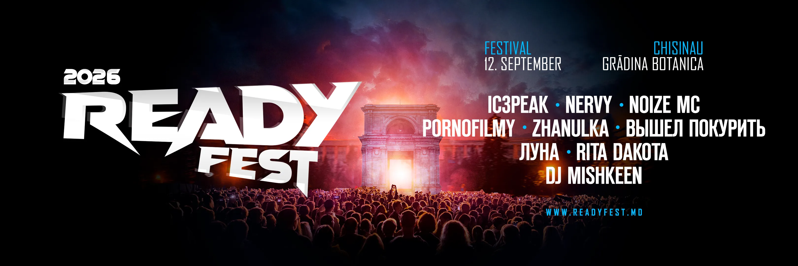 READY FEST 2026 CHISINAU