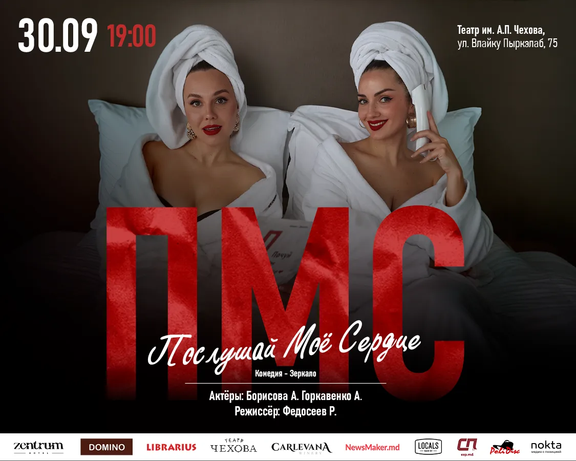 Banner Mobile