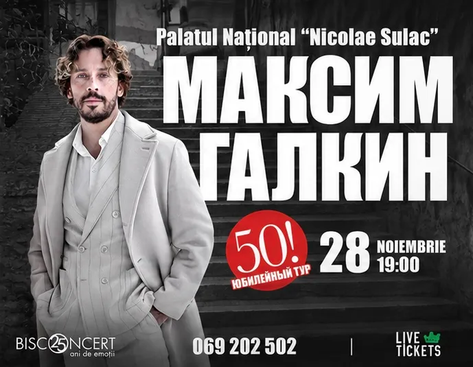 Banner Mobile