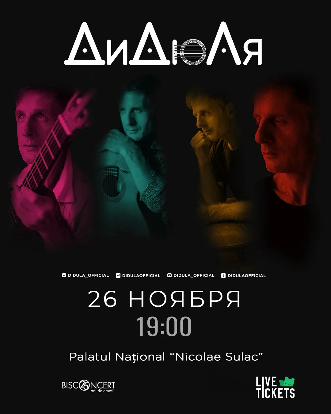 Banner Mobile