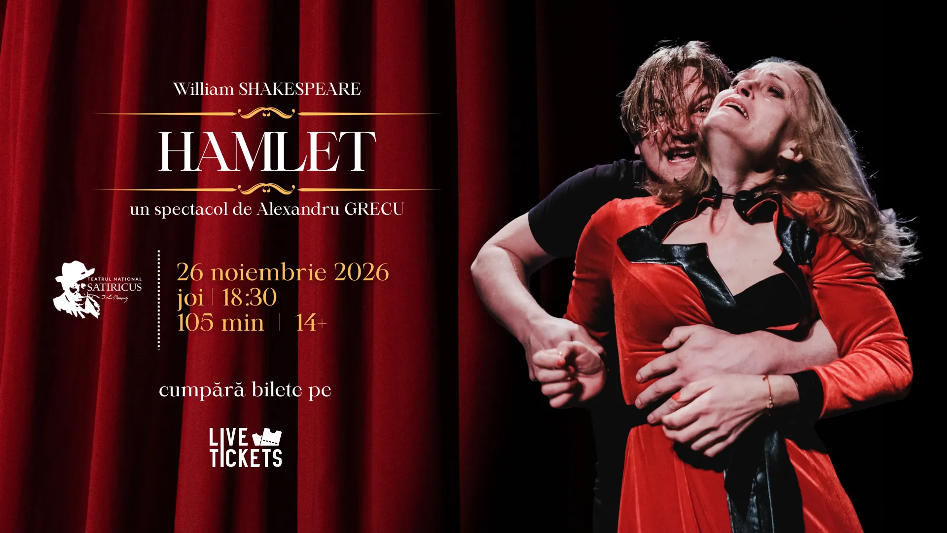 Spectacolul „Hamlet”