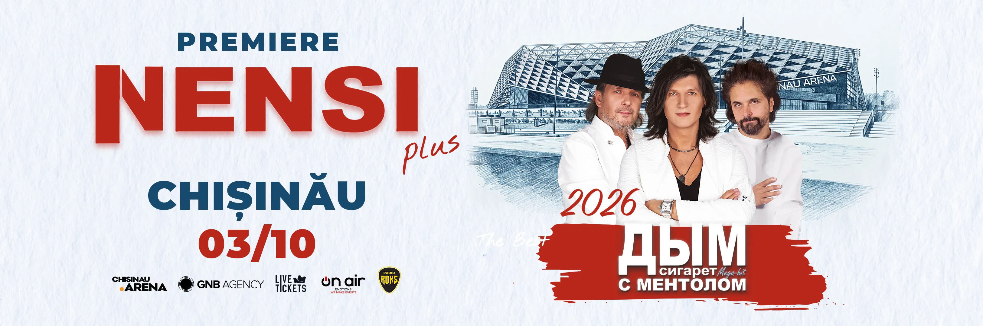 NENSI prima dată în Moldova