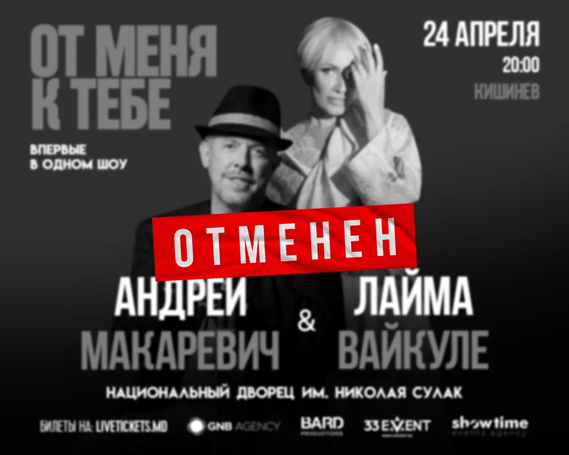 Banner Mobile