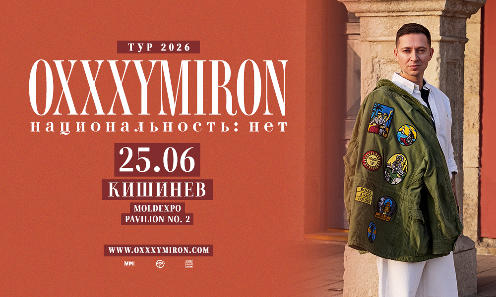 Oxxxymiron revine la Chișinău!