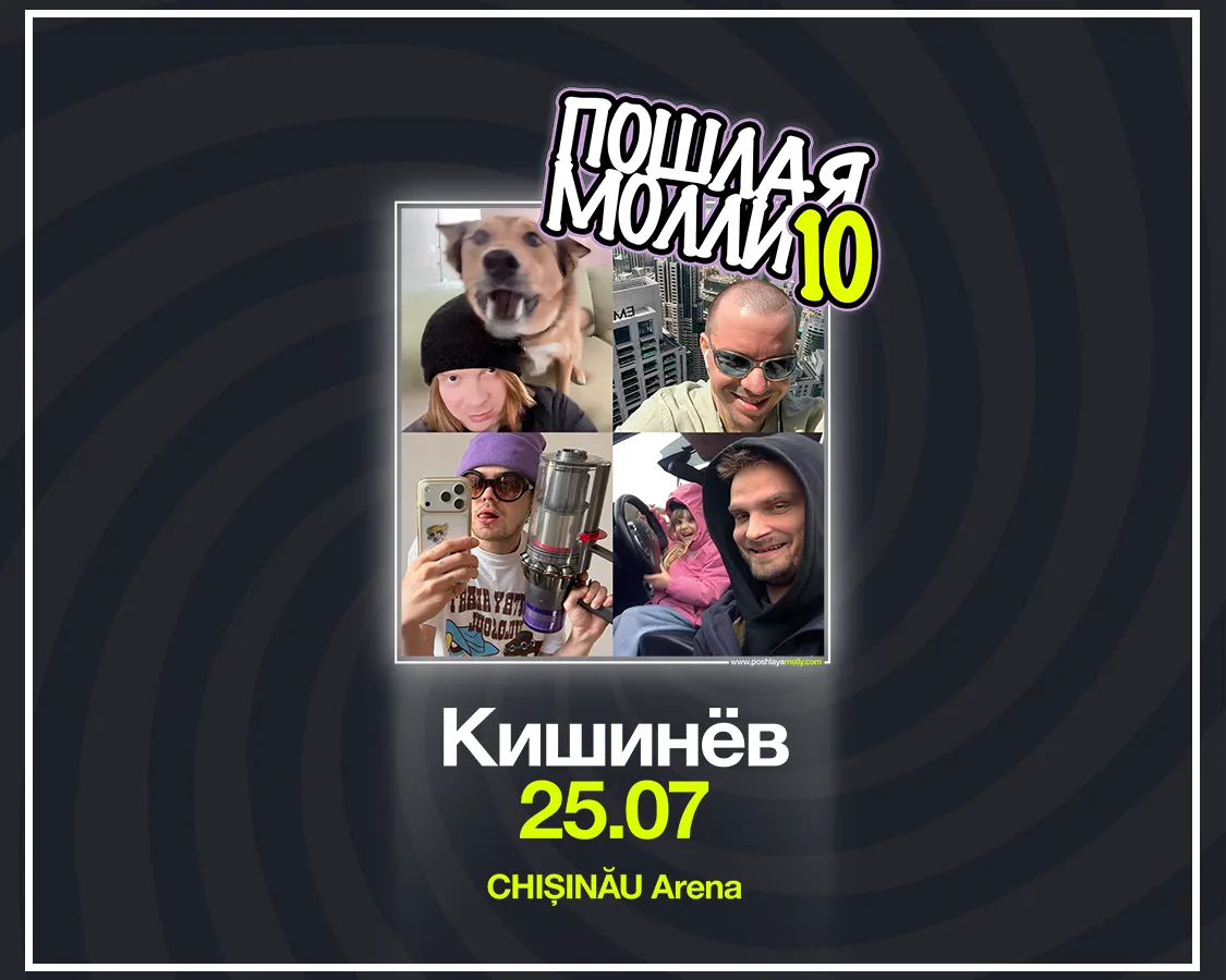 Banner Mobile