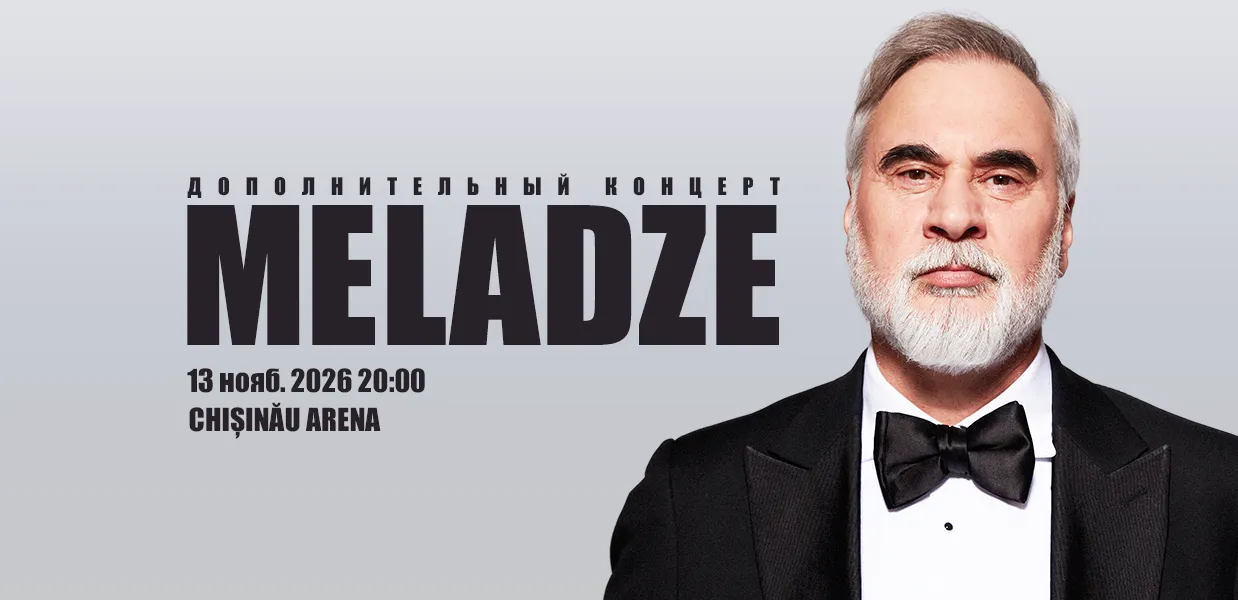 VALERY MELADZE 2026 - Concert Suplimentar