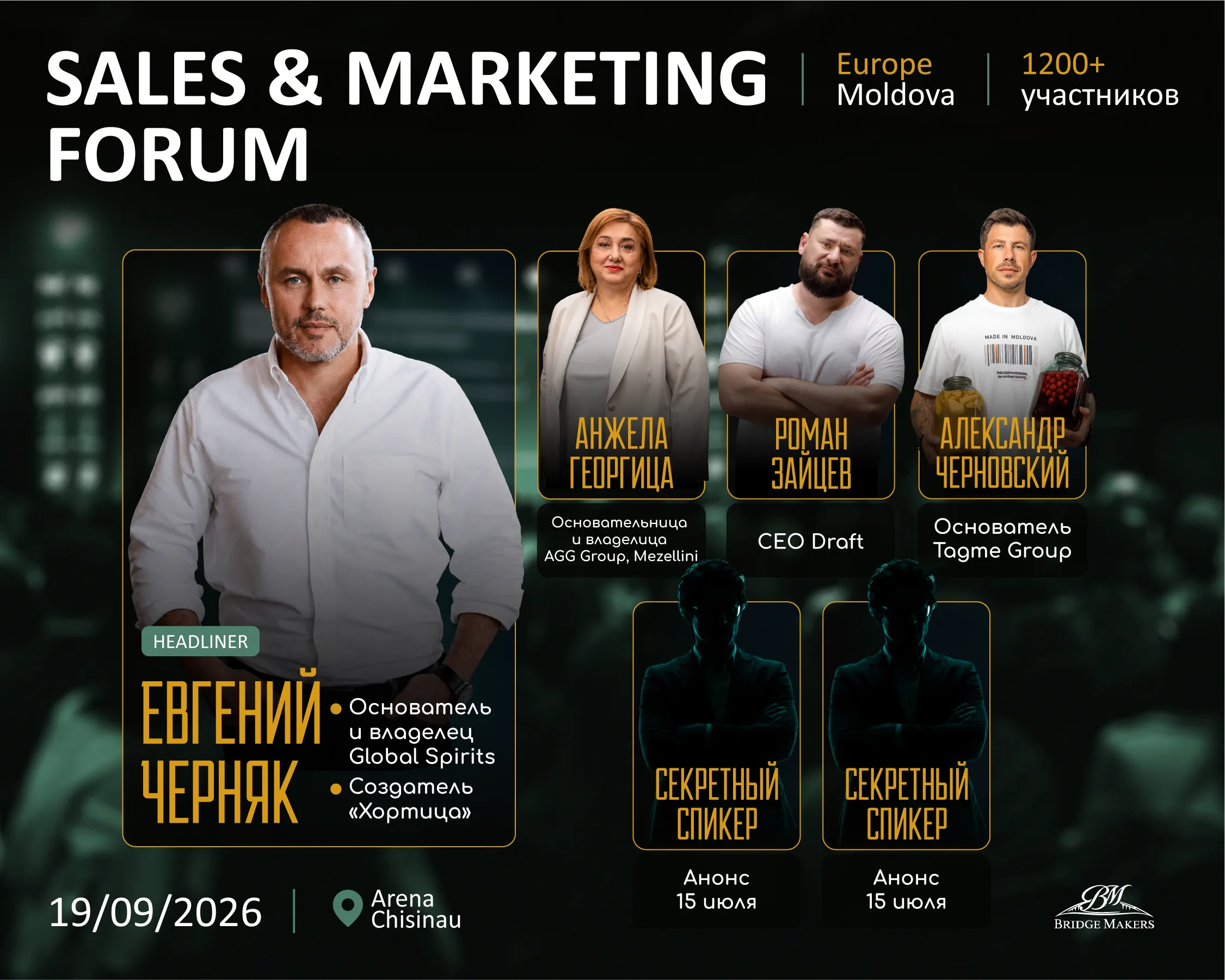 Banner Mobile