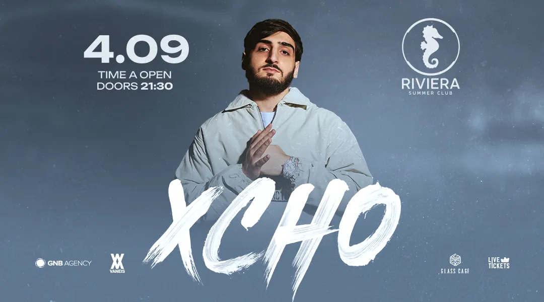 XCHO — live în Chișinău