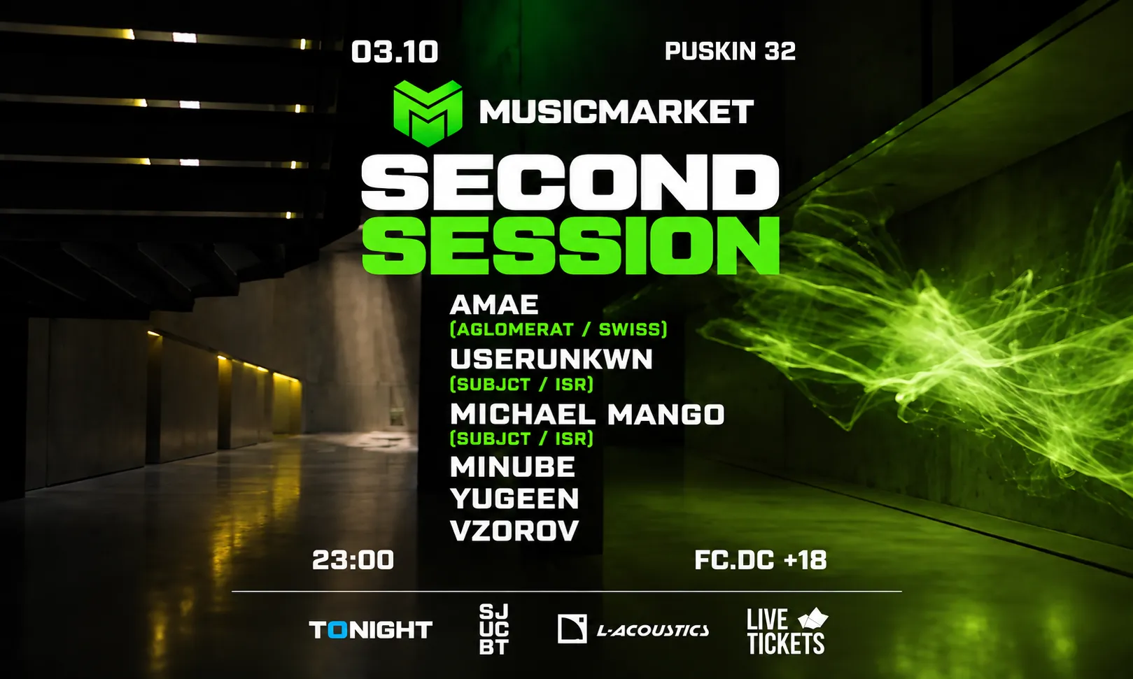 MUSICMARKET SECOND SESSION